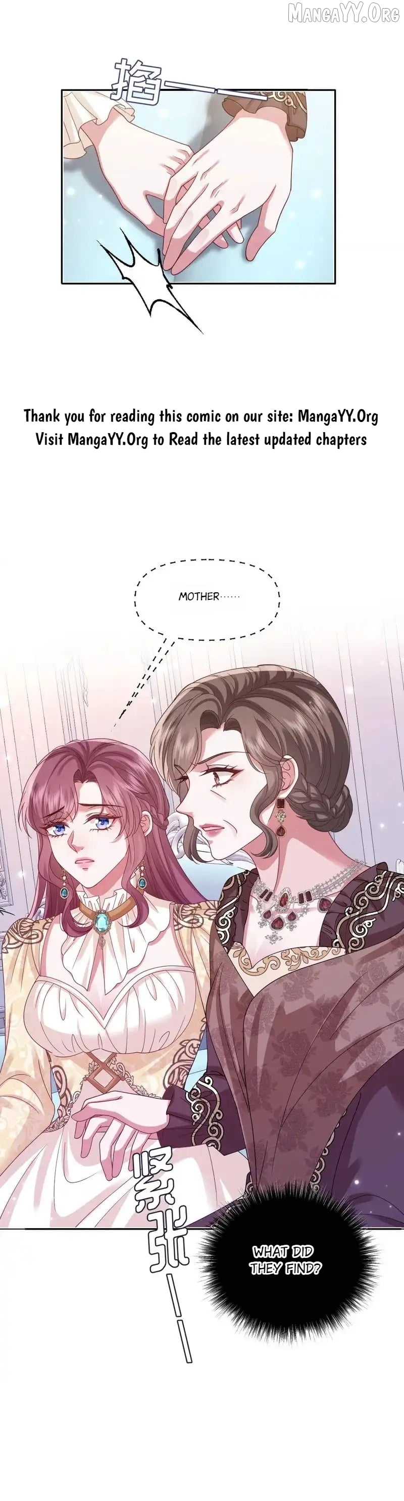 Confessing My Love to Him, the Treacherous One Chapter 66 - page 23